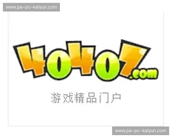 德甲2023回放：激情与传奇再现